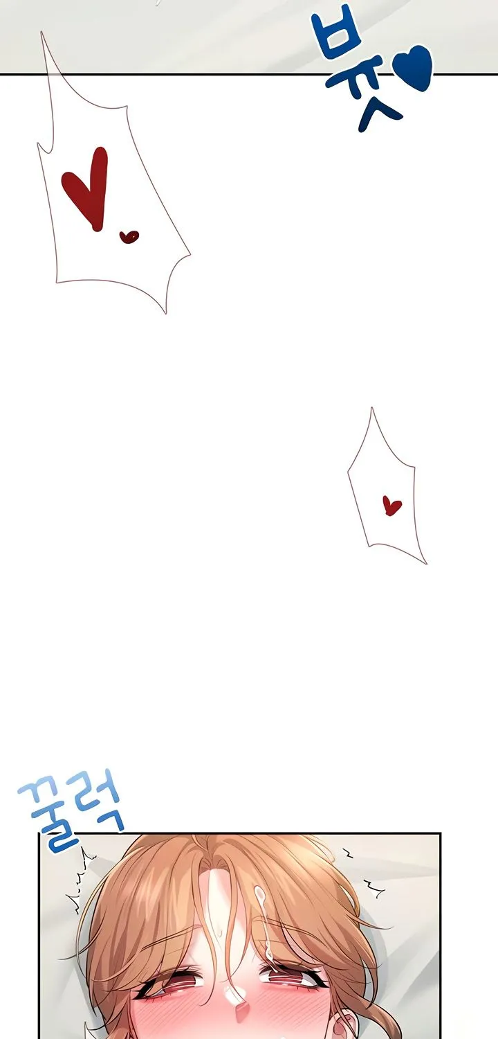 Read Synced for Pleasure chapter 17 image 52 on Lezhin