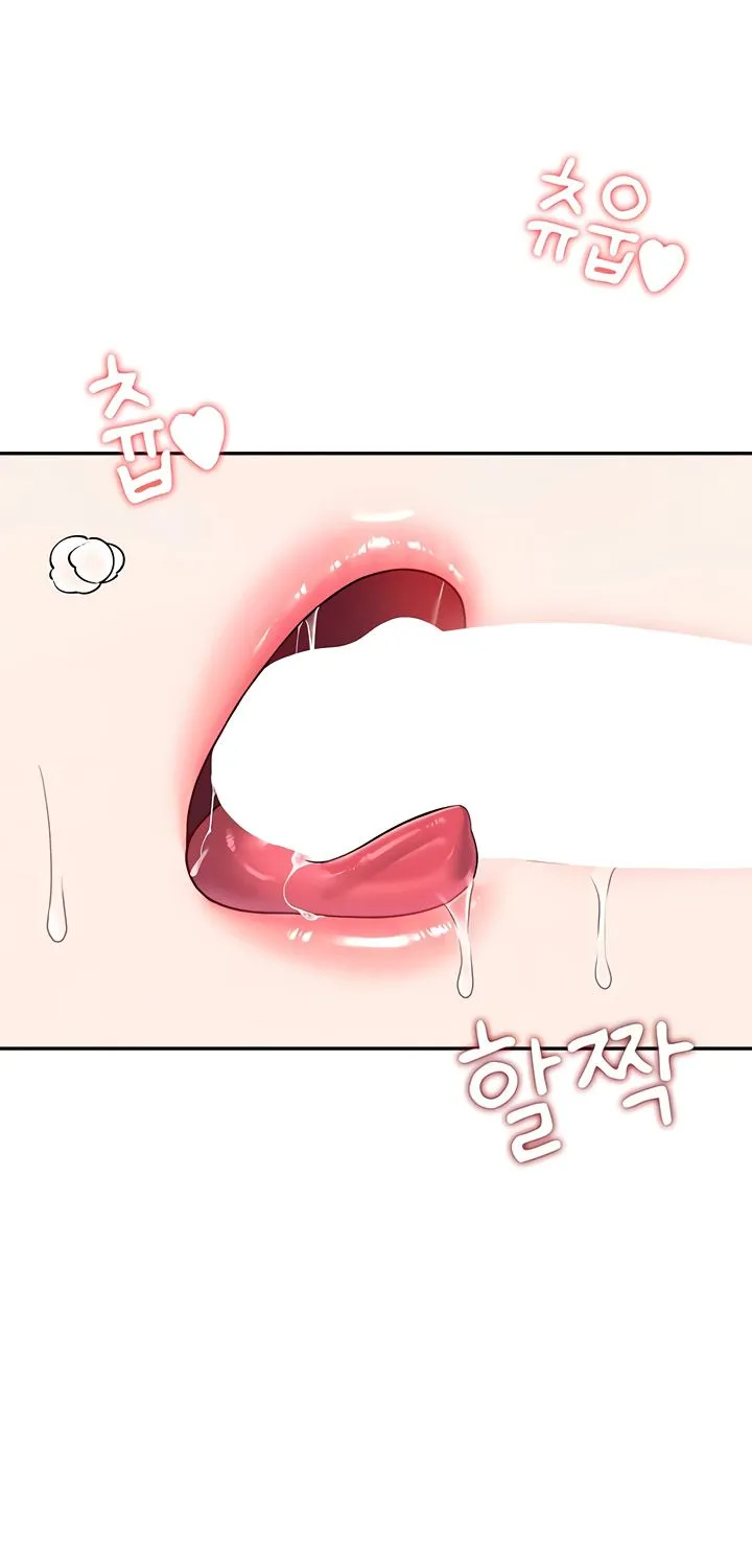 Read Synced for Pleasure chapter 17 image 58 on Lezhin