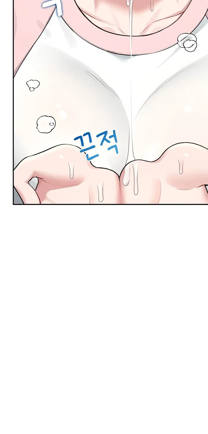 Read Synced for Pleasure chapter 17 image 61 on Lezhin