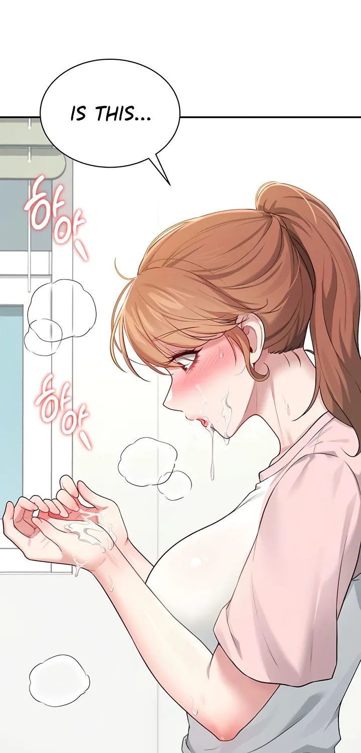 Read Synced for Pleasure chapter 17 image 62 on Lezhin