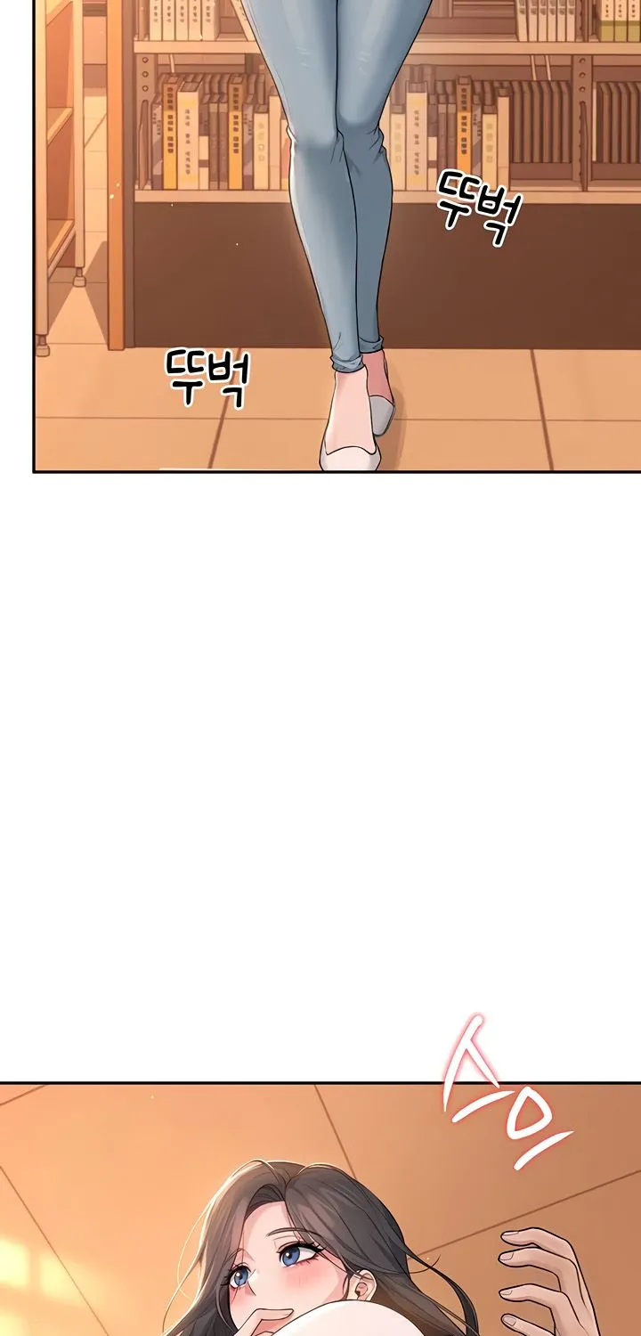 Read Synced for Pleasure chapter 17 image 76 on Lezhin