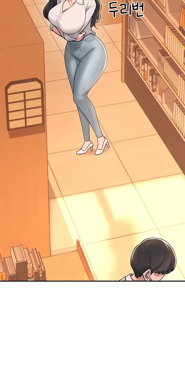 Read Synced for Pleasure chapter 17 image 80 on Lezhin