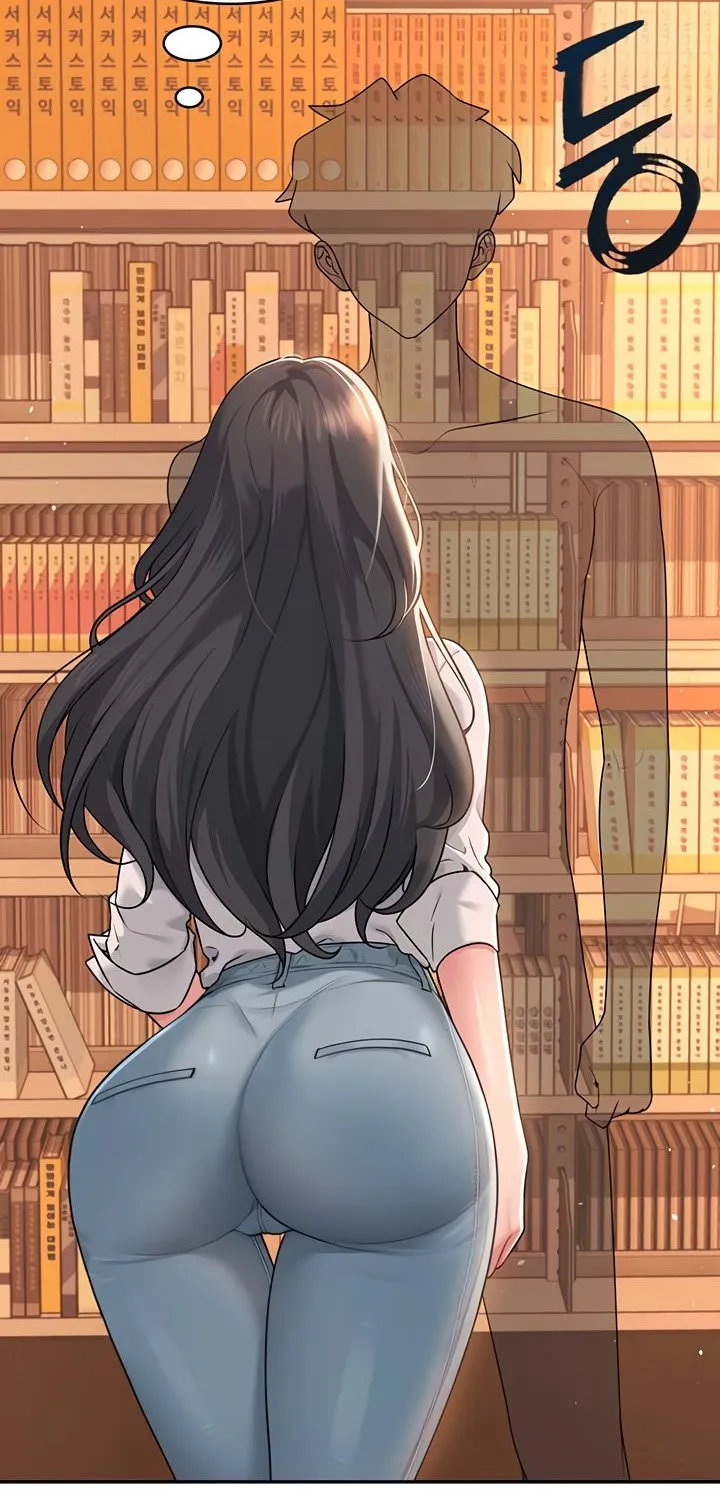Read Synced for Pleasure chapter 17 image 87 on Lezhin
