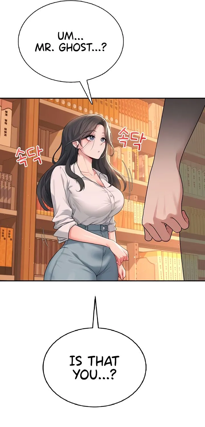 Read Synced for Pleasure chapter 17 image 92 on Lezhin