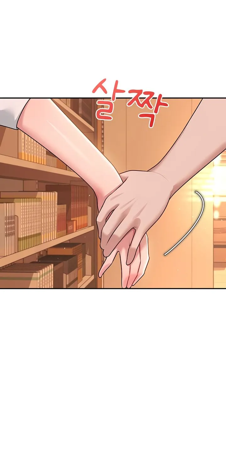 Read Synced for Pleasure chapter 17 image 93 on Lezhin
