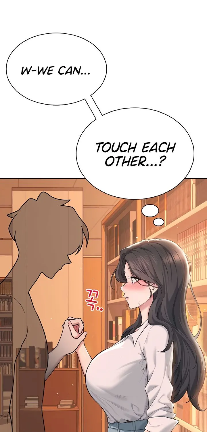 Read Synced for Pleasure chapter 17 image 95 on Lezhin