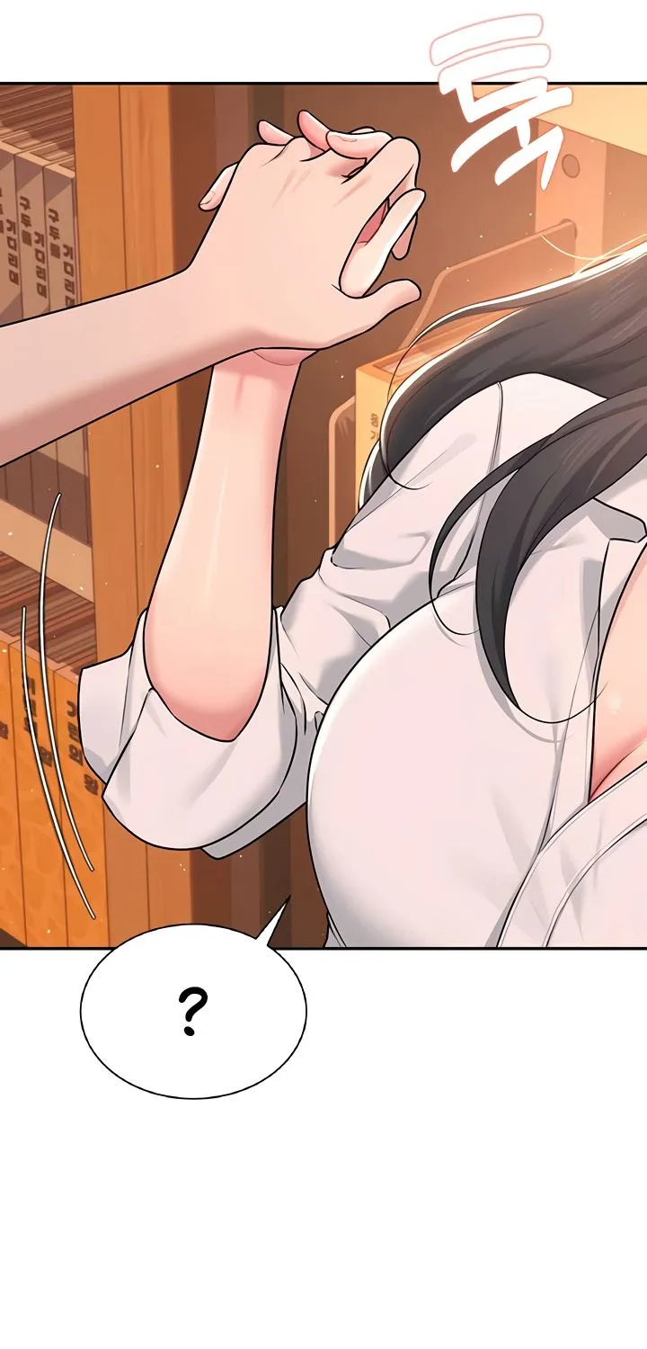Read Synced for Pleasure chapter 17 image 98 on Lezhin