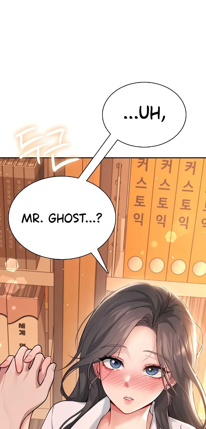 Read Synced for Pleasure chapter 17 image 99 on Lezhin