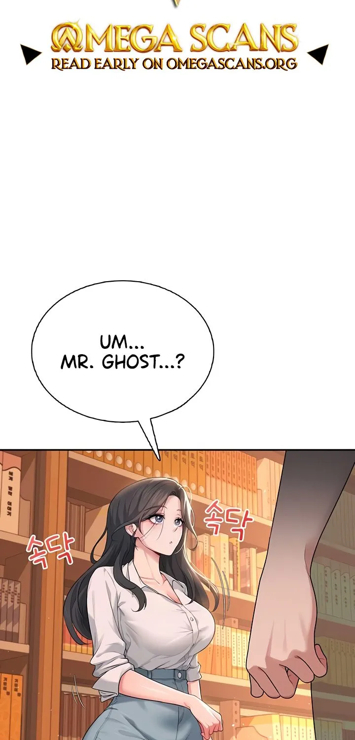 Read Synced for Pleasure chapter 18 image 1 on Lezhin