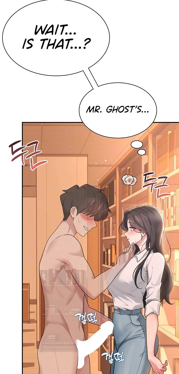 Read Synced for Pleasure chapter 18 image 15 on Lezhin