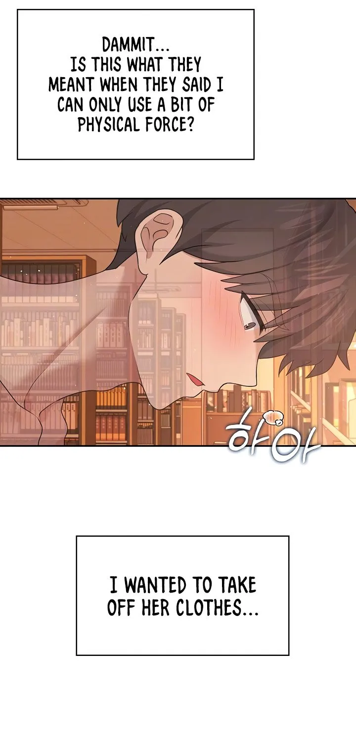 Read Synced for Pleasure chapter 18 image 20 on Lezhin