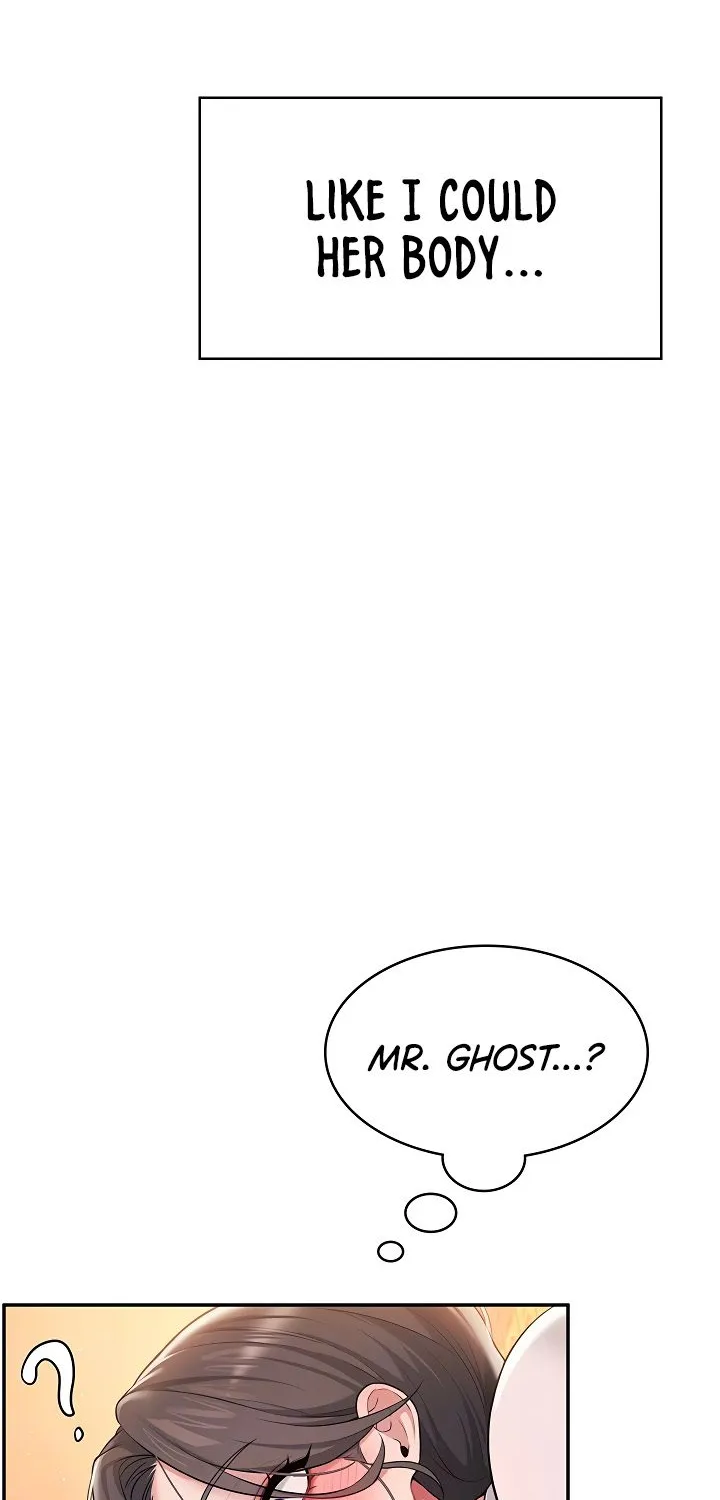Read Synced for Pleasure chapter 18 image 22 on Lezhin