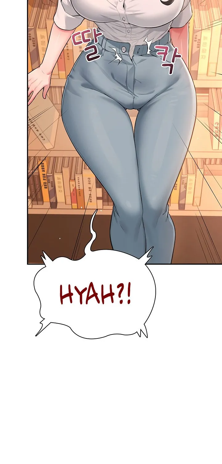 Read Synced for Pleasure chapter 18 image 26 on Lezhin