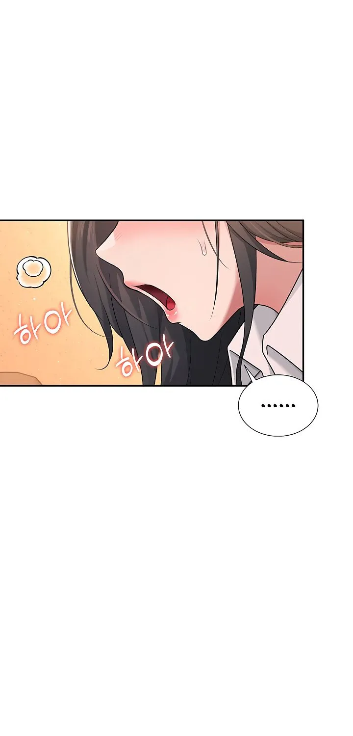 Read Synced for Pleasure chapter 18 image 35 on Lezhin