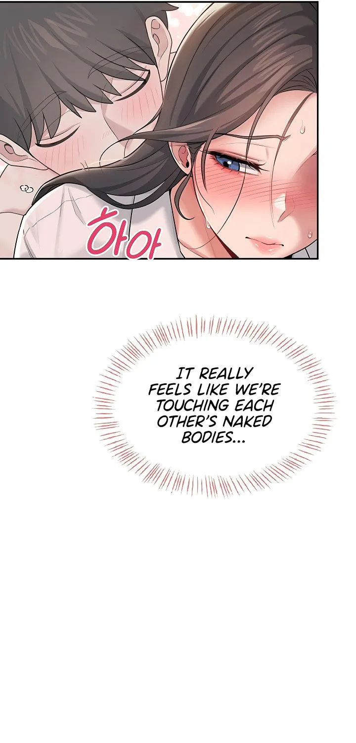 Read Synced for Pleasure chapter 18 image 41 on Lezhin