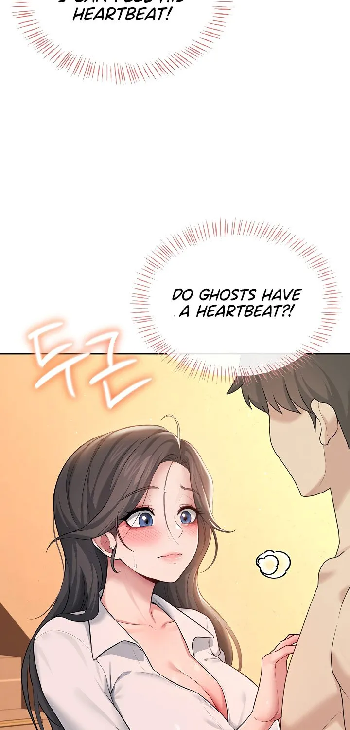 Read Synced for Pleasure chapter 18 image 47 on Lezhin