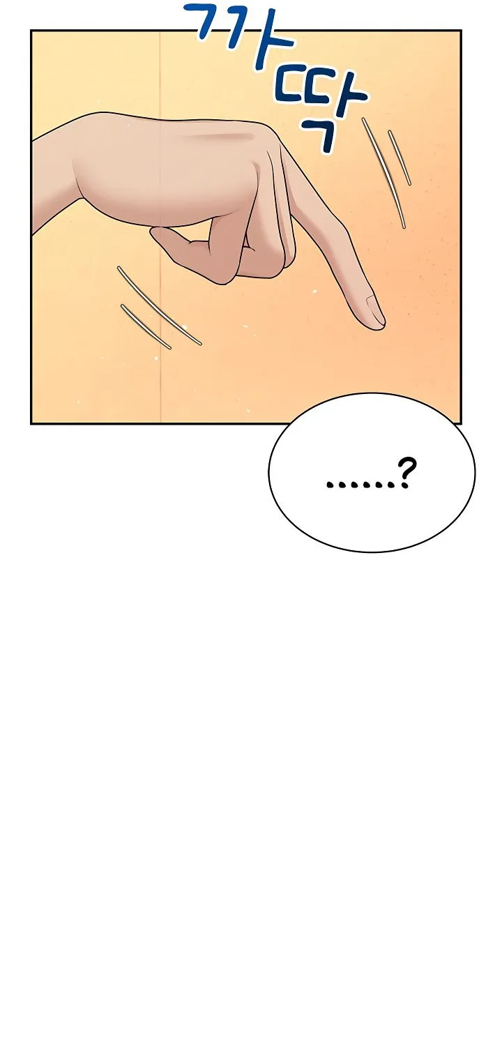 Read Synced for Pleasure chapter 18 image 49 on Lezhin