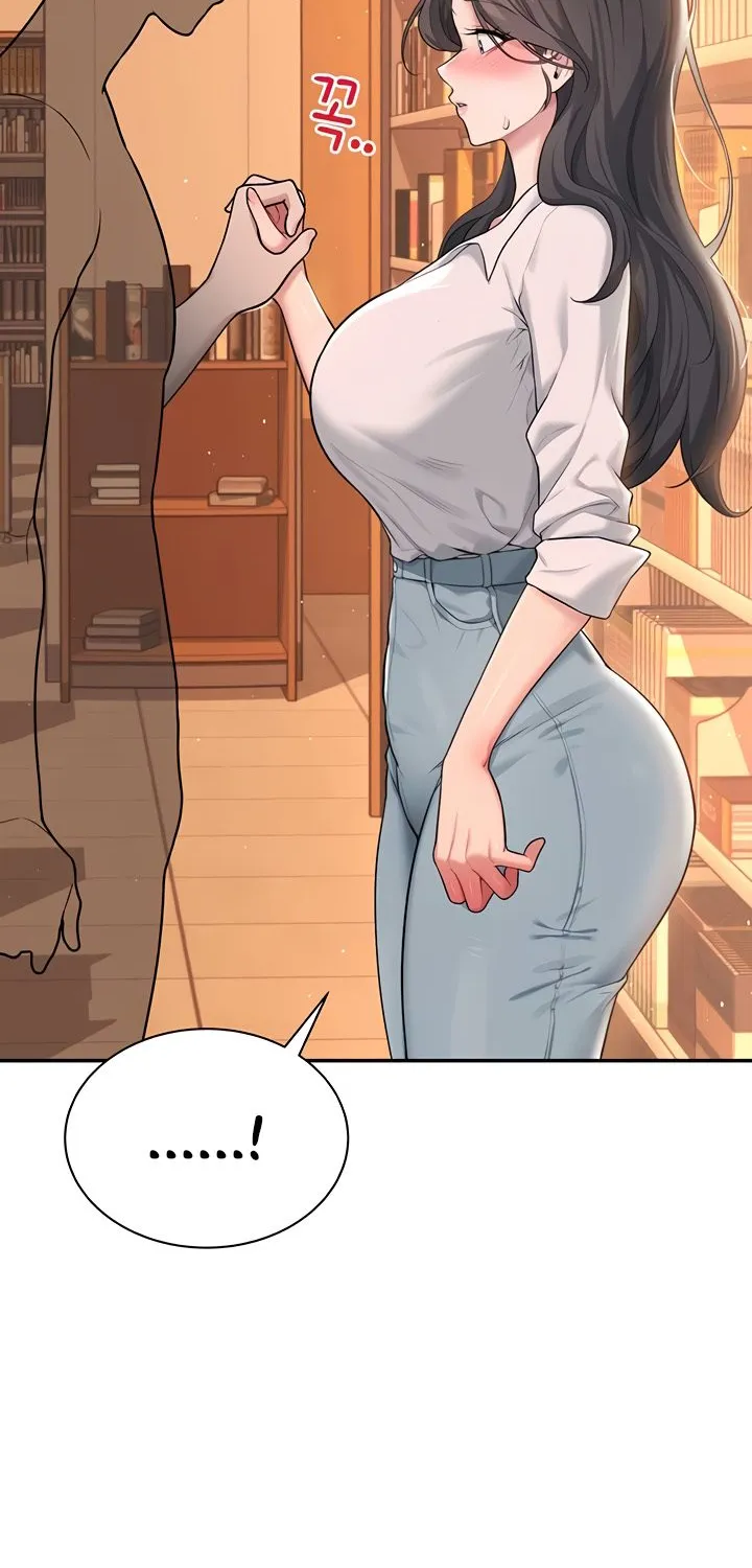 Read Synced for Pleasure chapter 18 image 5 on Lezhin