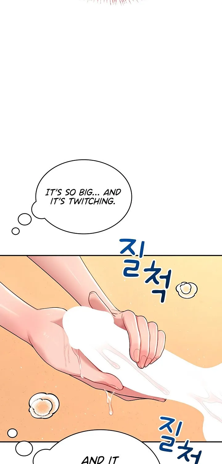 Read Synced for Pleasure chapter 18 image 52 on Lezhin
