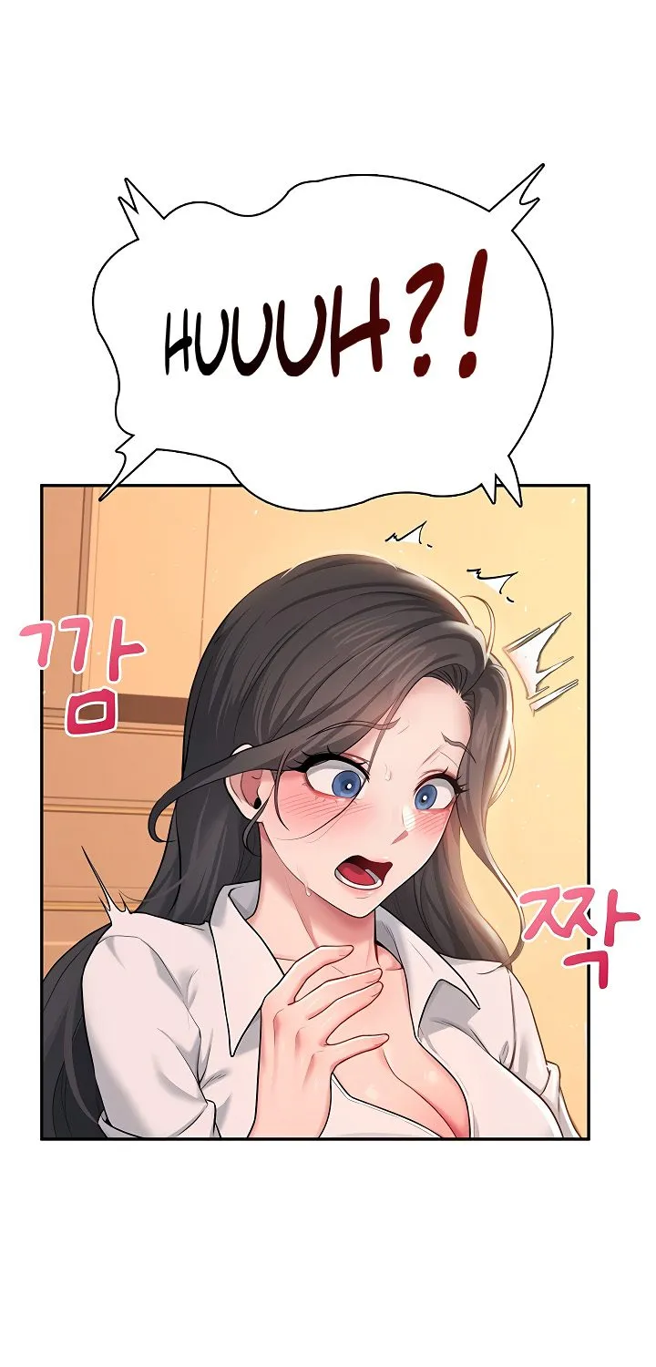 Read Synced for Pleasure chapter 18 image 57 on Lezhin