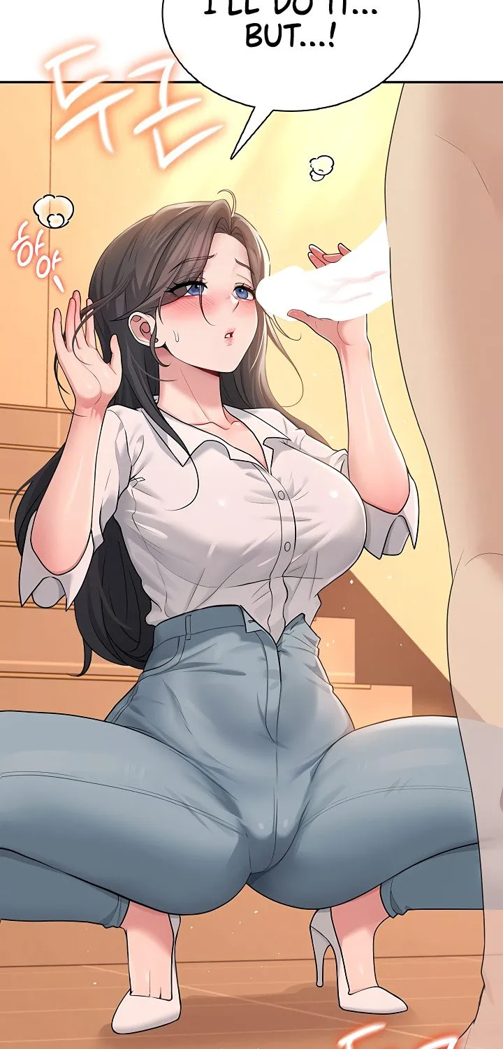 Read Synced for Pleasure chapter 18 image 59 on Lezhin