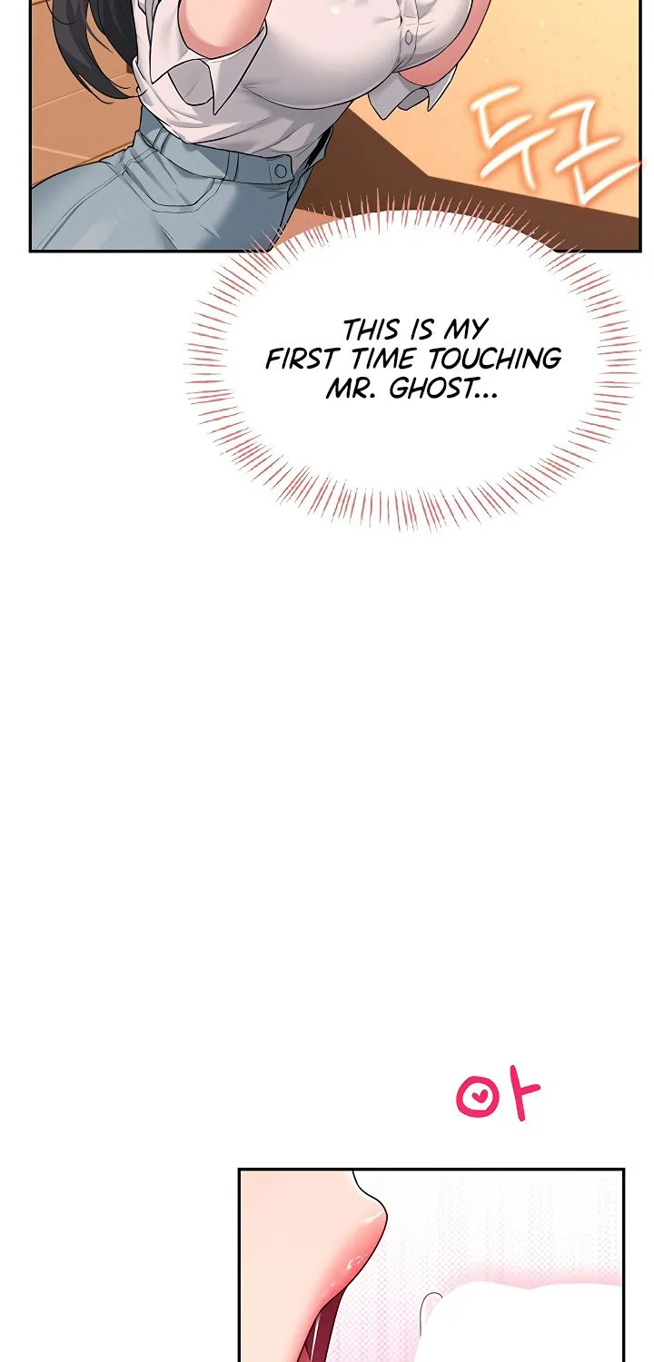 Read Synced for Pleasure chapter 18 image 61 on Lezhin