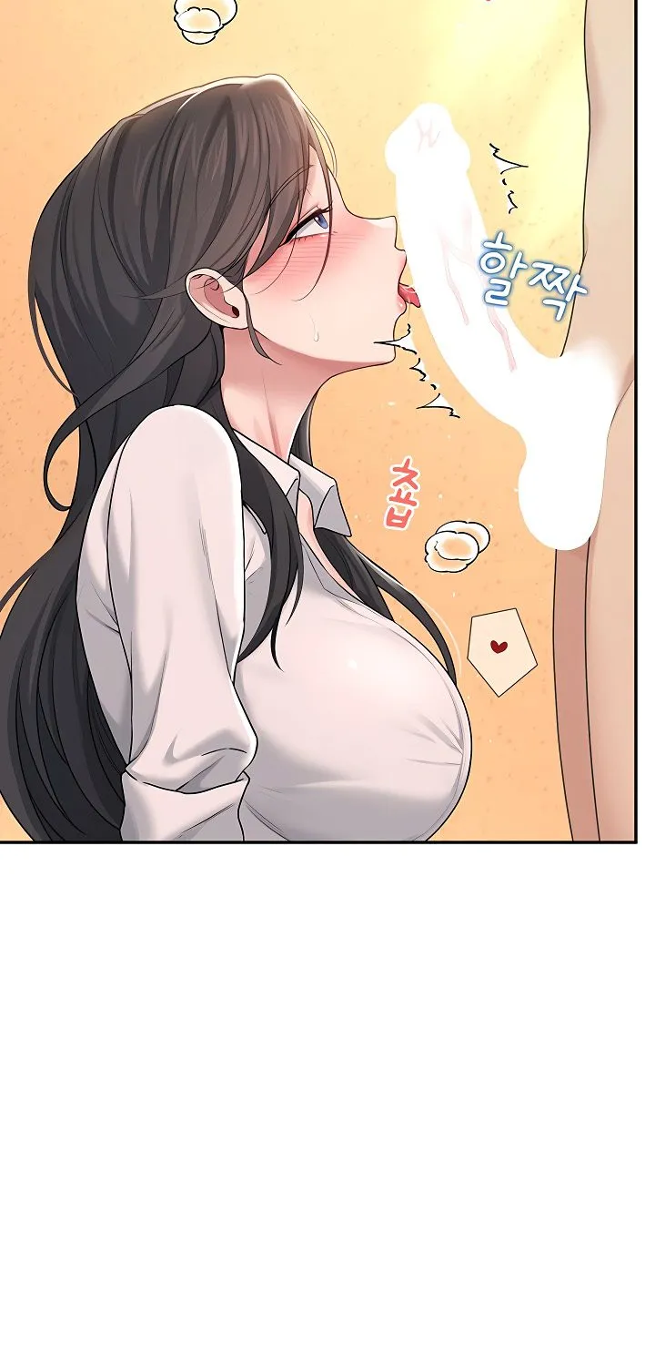 Read Synced for Pleasure chapter 18 image 67 on Lezhin