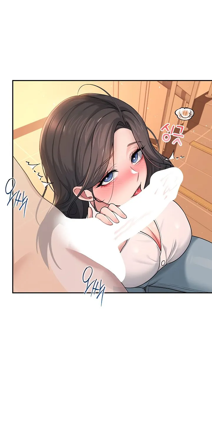 Read Synced for Pleasure chapter 18 image 68 on Lezhin
