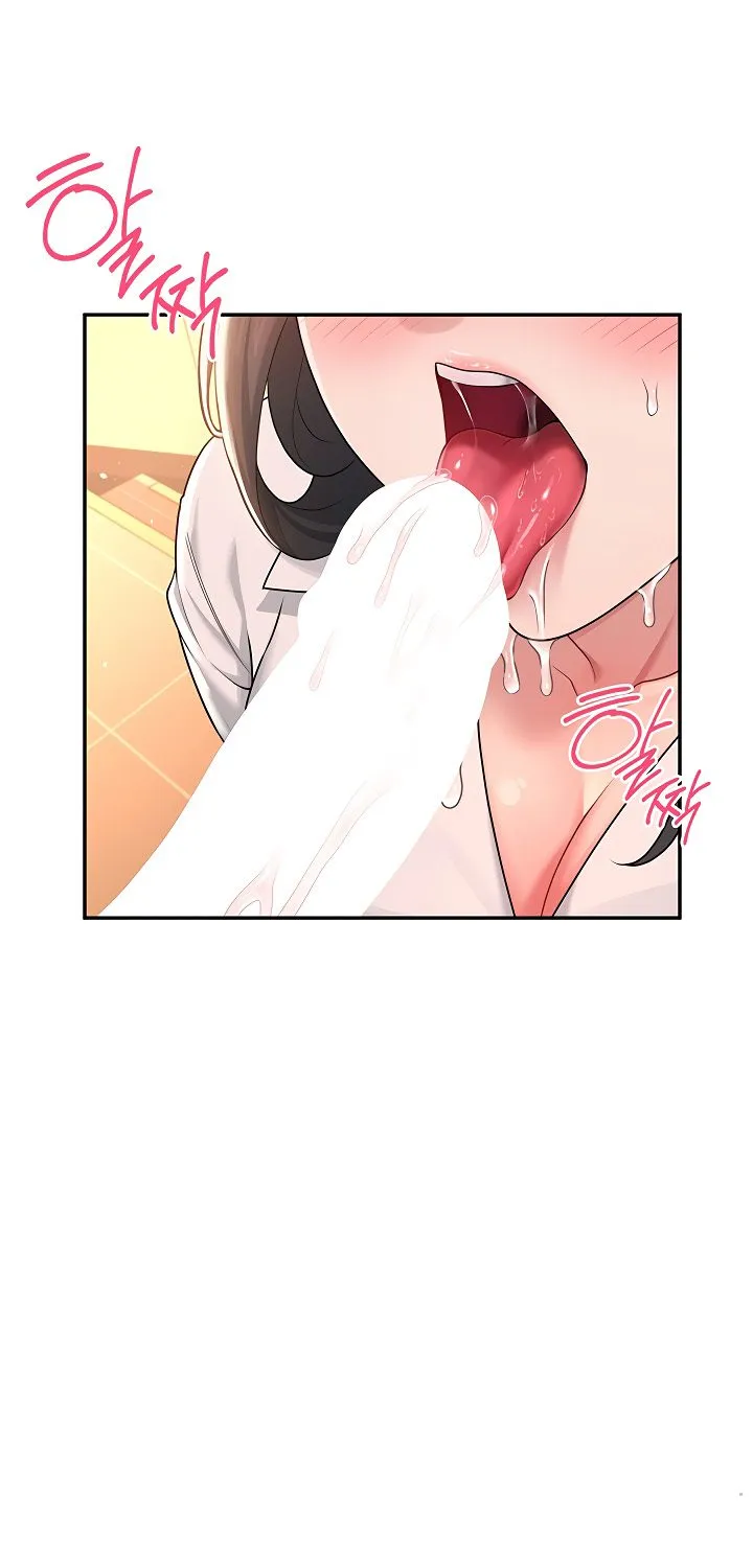 Read Synced for Pleasure chapter 18 image 69 on Lezhin
