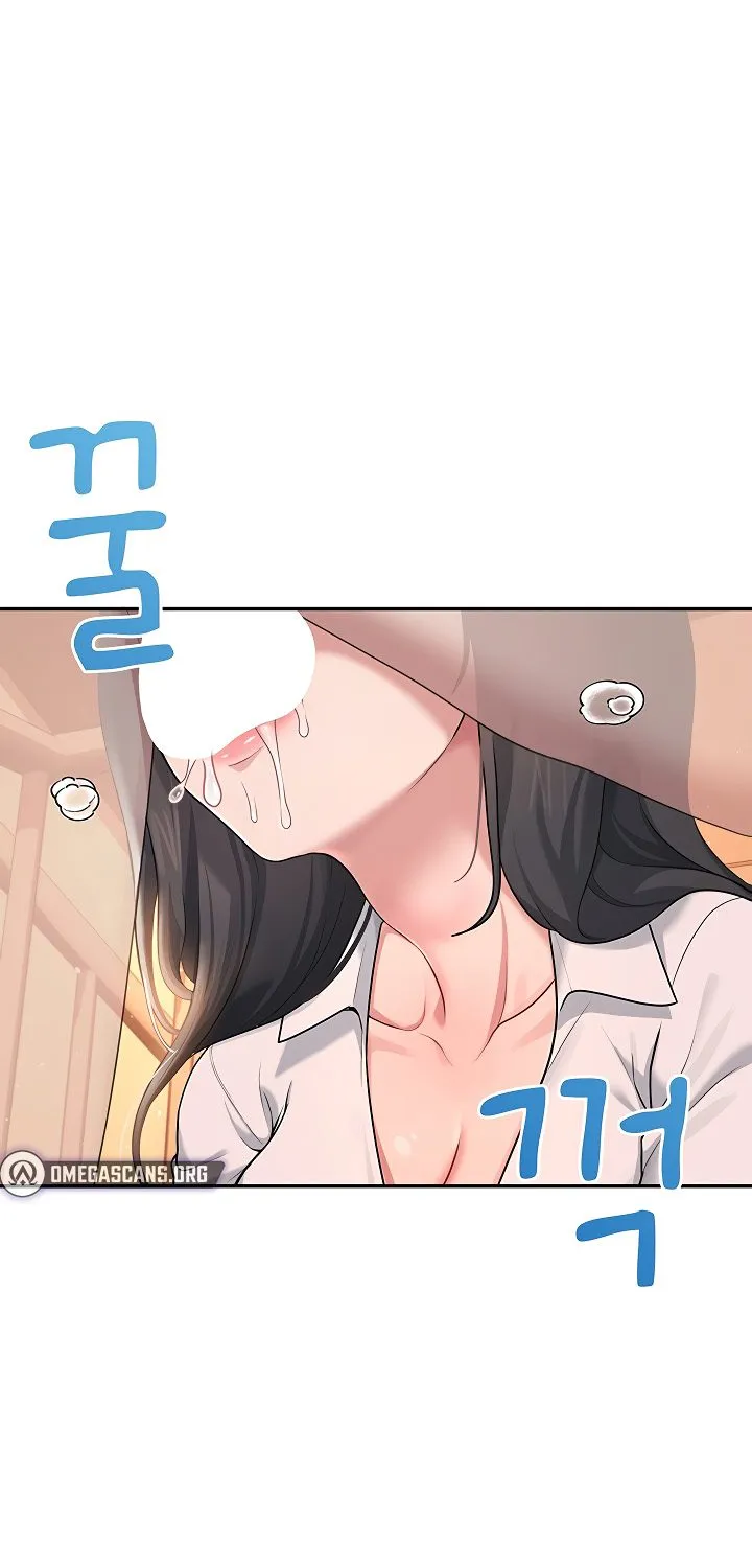 Read Synced for Pleasure chapter 18 image 75 on Lezhin