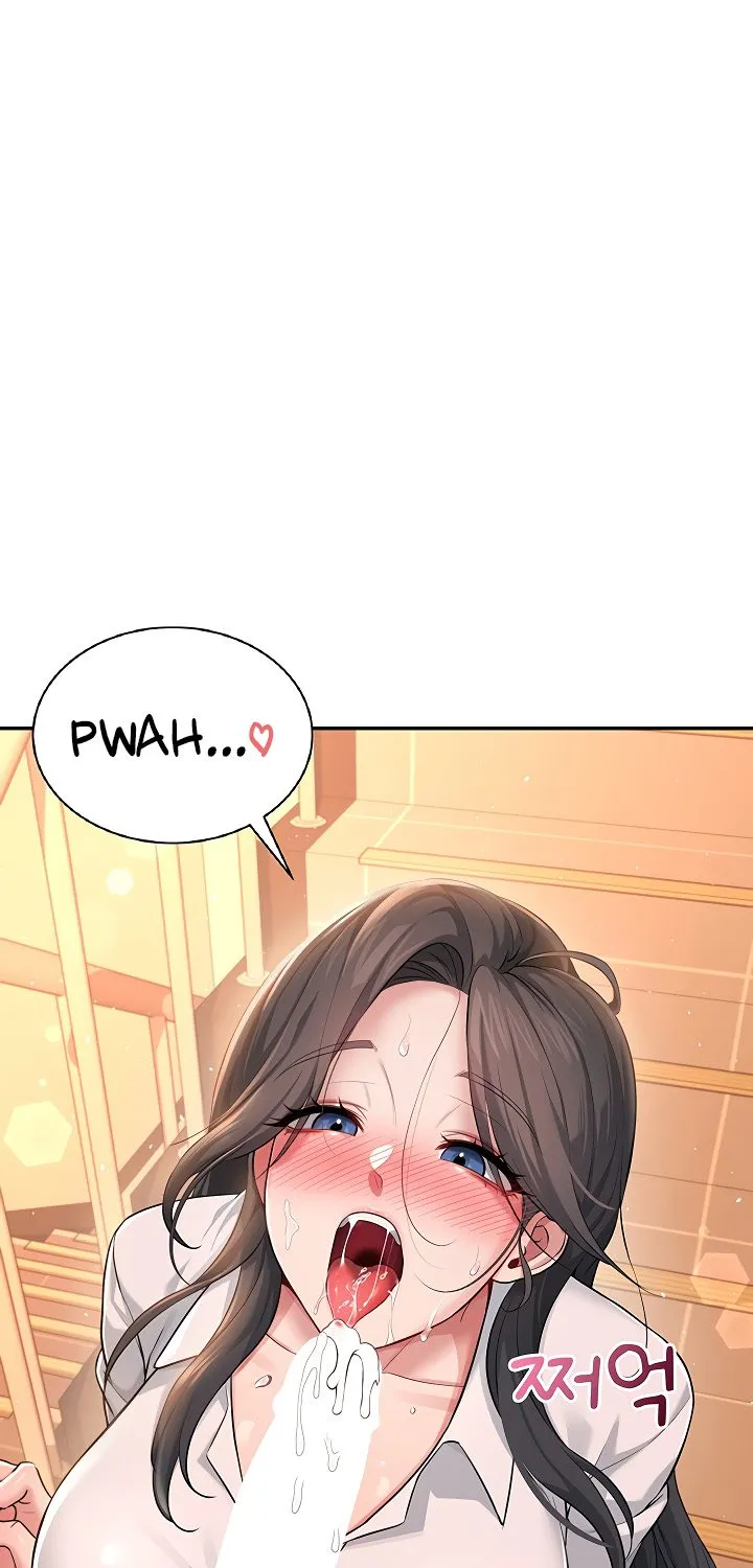 Read Synced for Pleasure chapter 18 image 85 on Lezhin