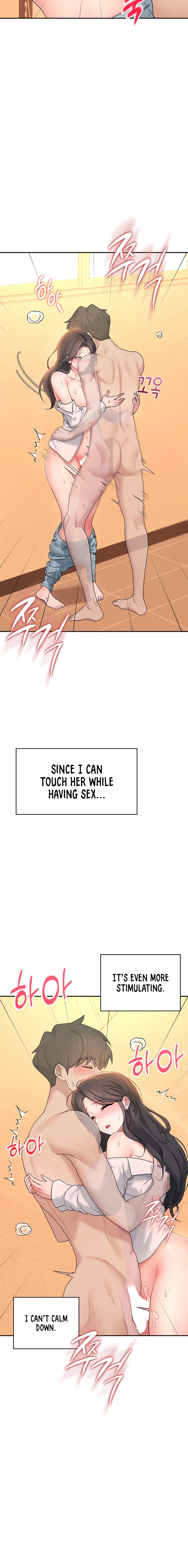 Read Synced for Pleasure chapter 19 image 15 on Lezhin