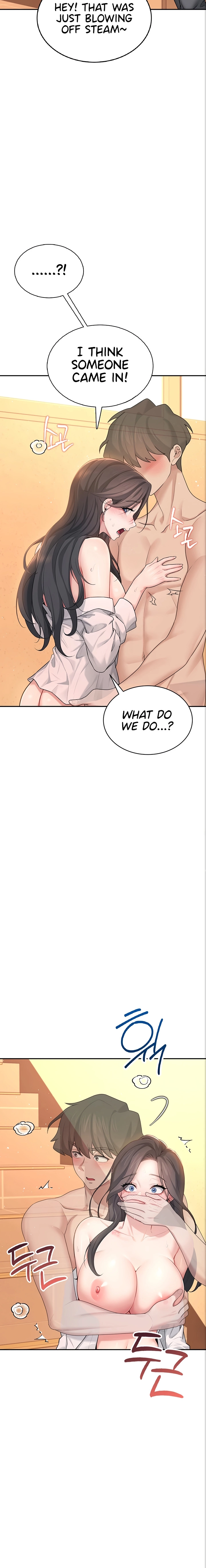Read Synced for Pleasure chapter 19 image 21 on Lezhin