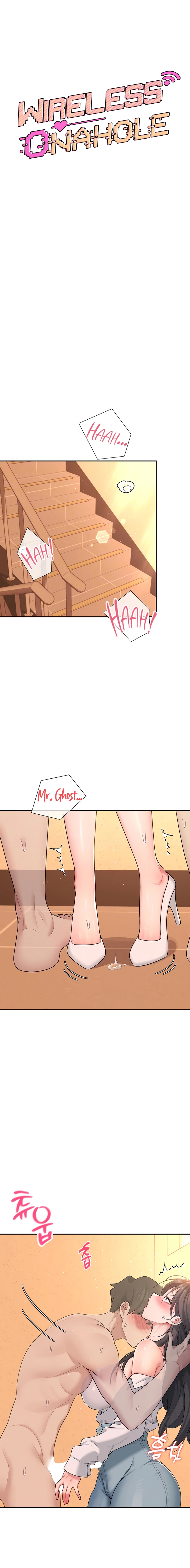 Read Synced for Pleasure chapter 19 image 3 on Lezhin