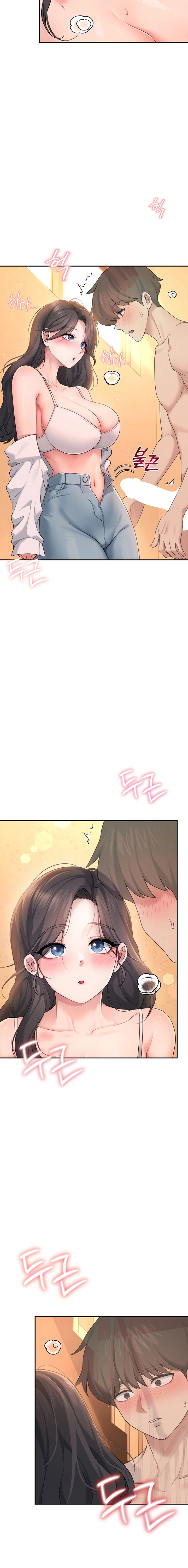 Read Synced for Pleasure chapter 19 image 5 on Lezhin