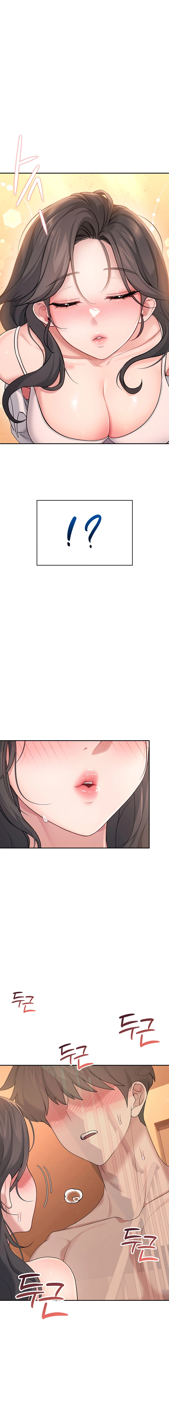 Read Synced for Pleasure chapter 19 image 6 on Lezhin