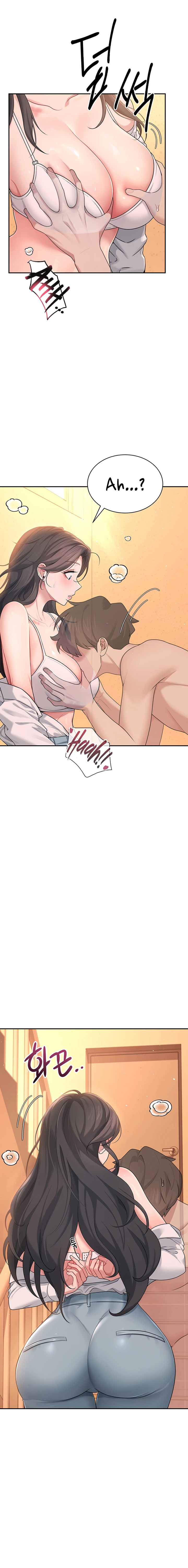 Read Synced for Pleasure chapter 19 image 7 on Lezhin
