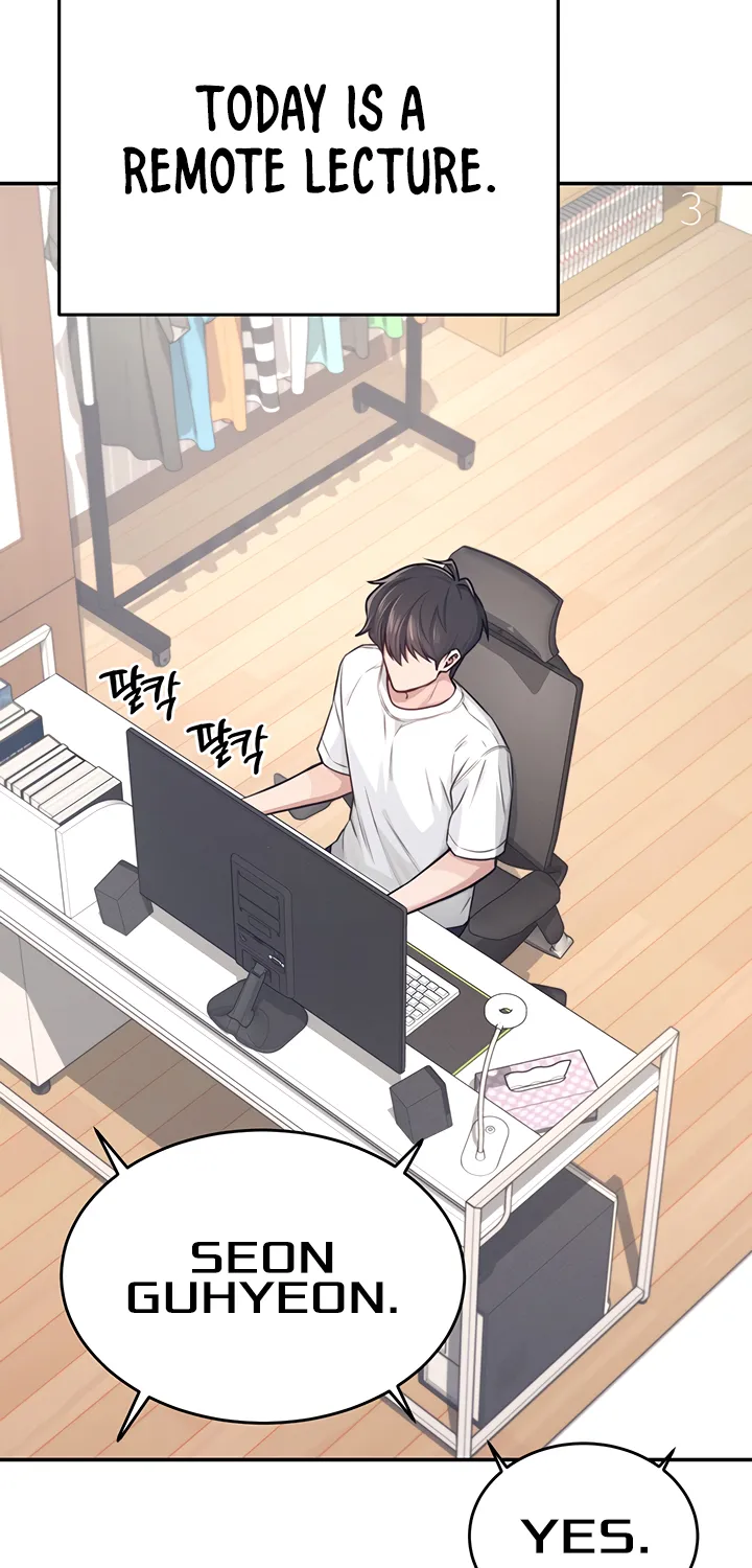 Read Synced for Pleasure chapter 2 image 13 on Lezhin