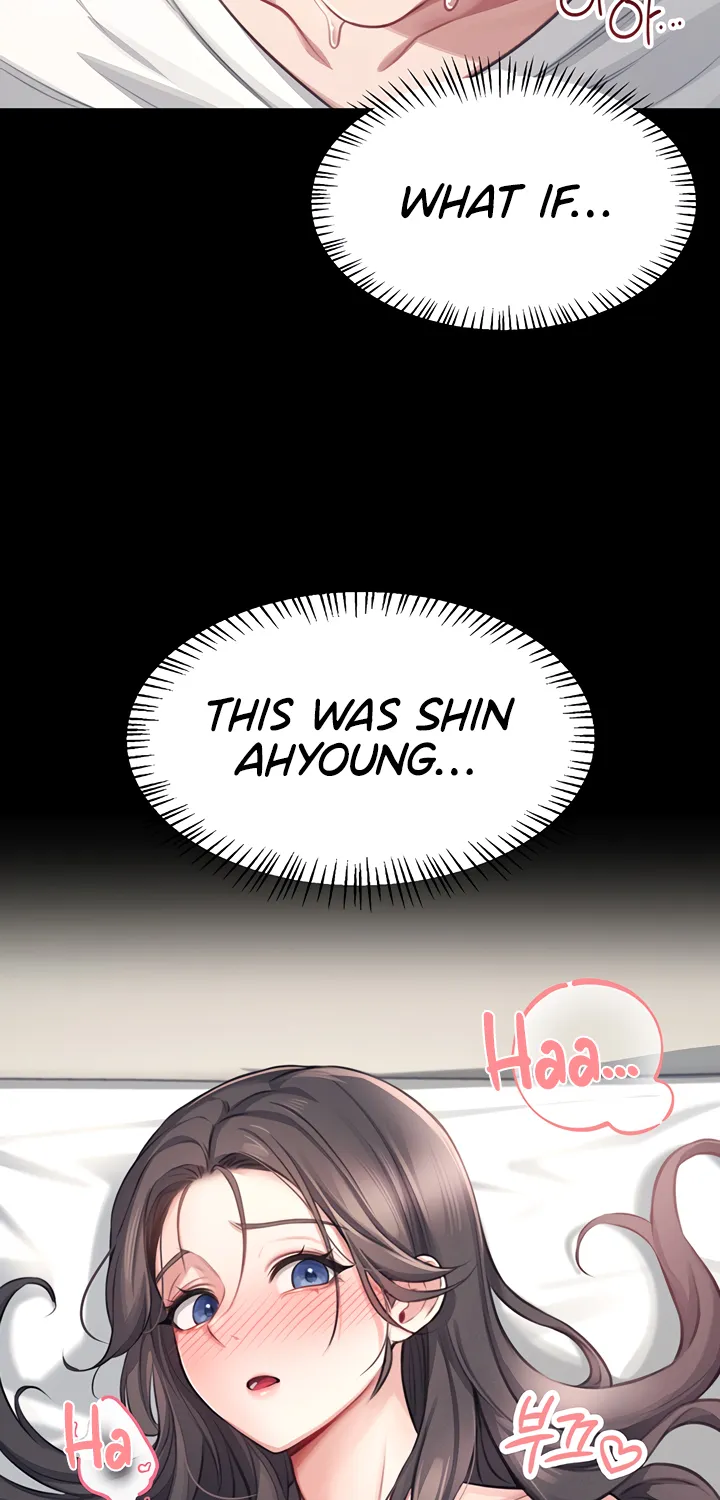 Read Synced for Pleasure chapter 2 image 25 on Lezhin