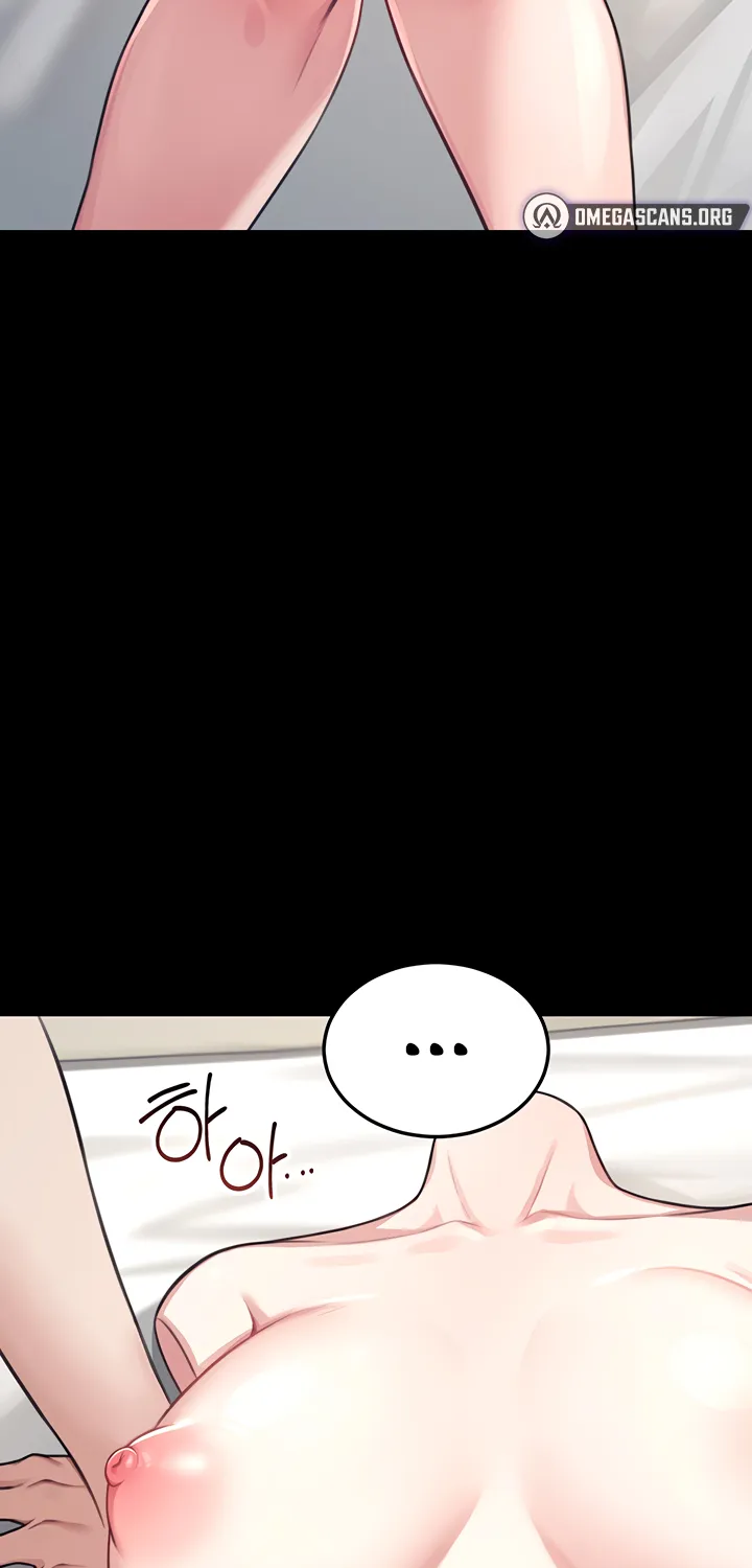 Read Synced for Pleasure chapter 2 image 27 on Lezhin