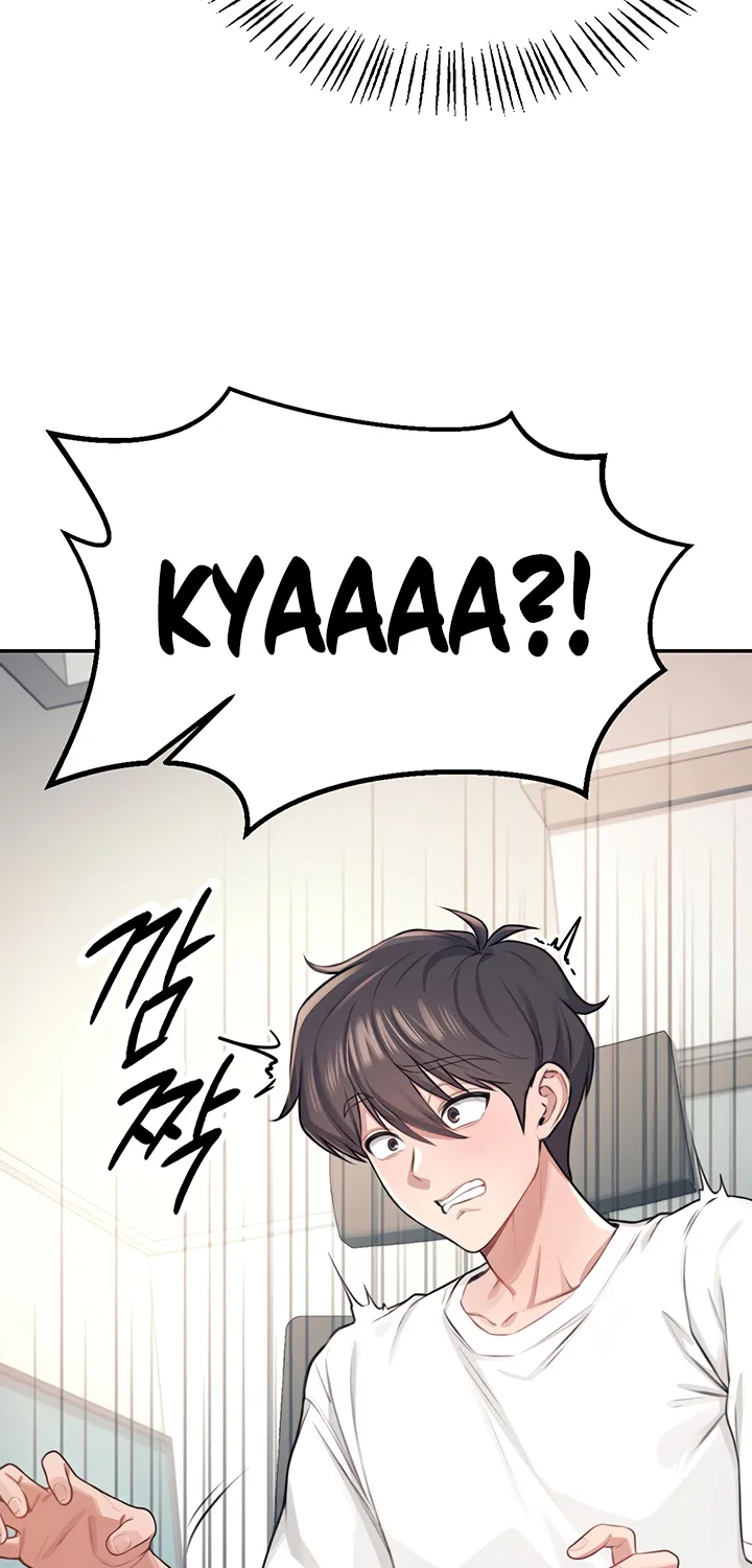 Read Synced for Pleasure chapter 2 image 46 on Lezhin