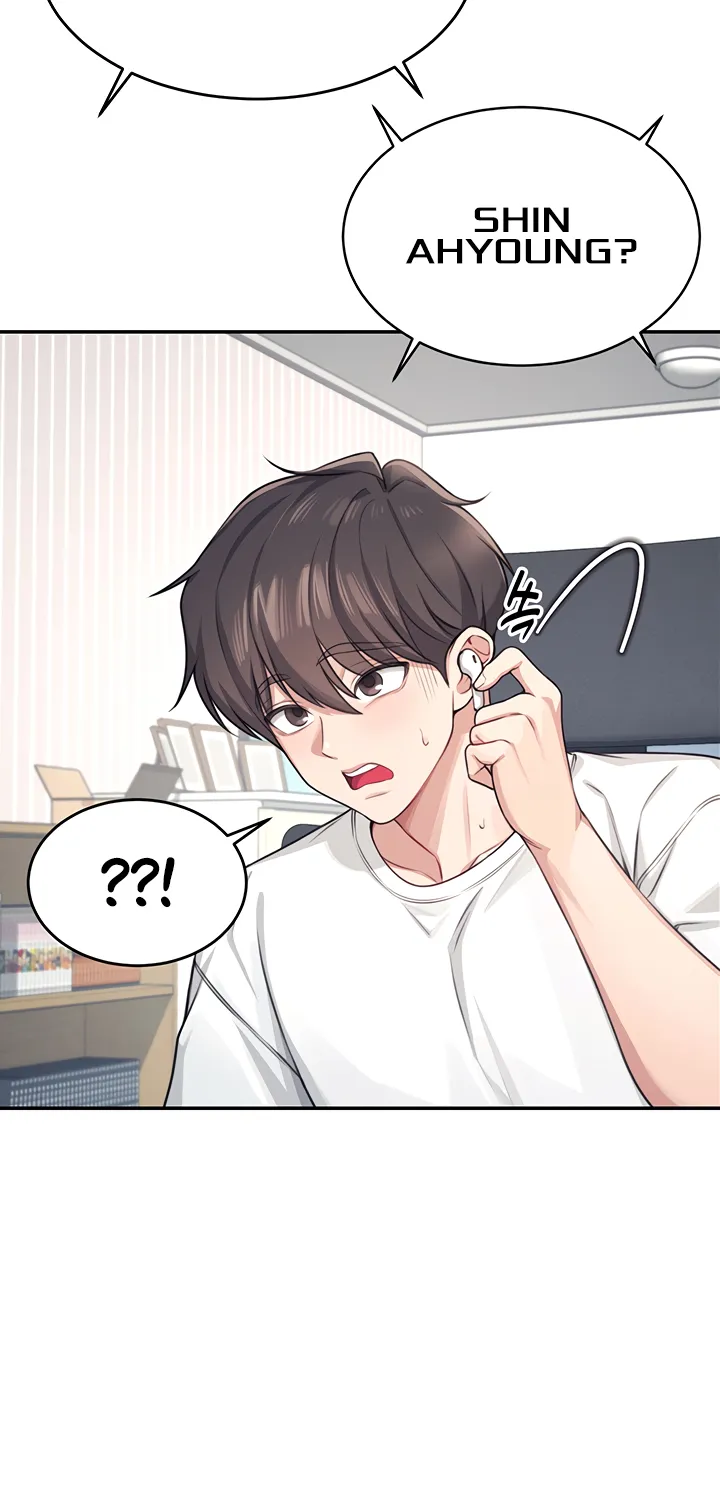 Read Synced for Pleasure chapter 2 image 48 on Lezhin