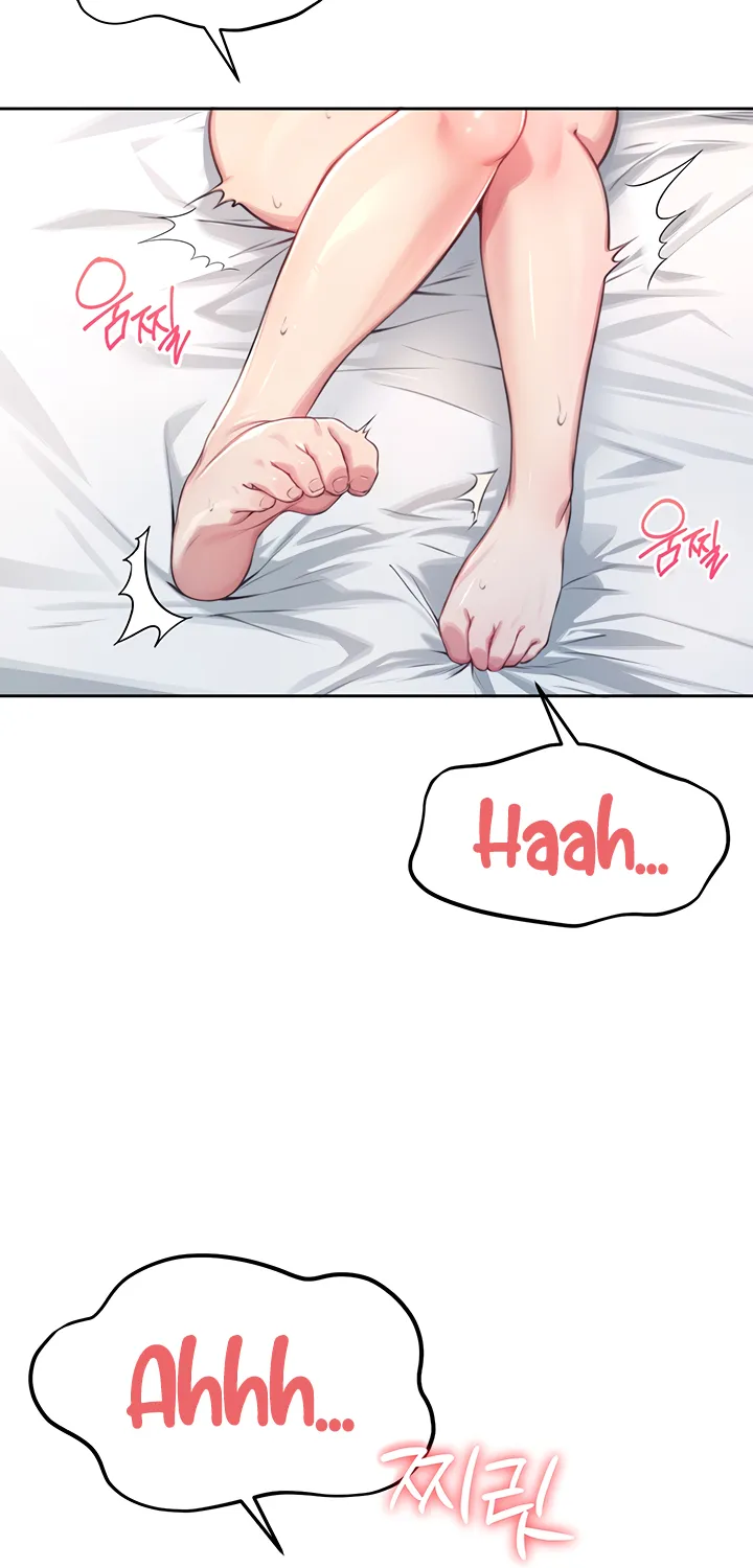Read Synced for Pleasure chapter 2 image 5 on Lezhin