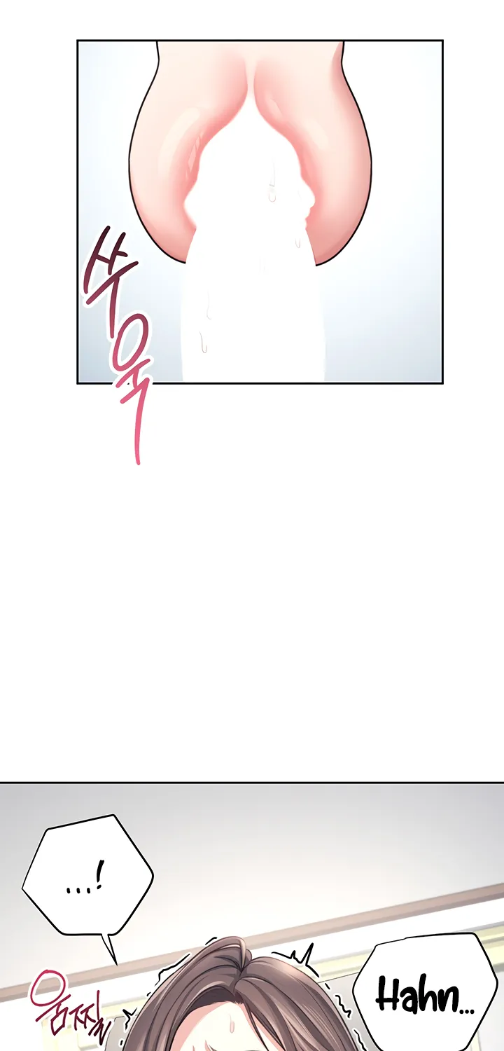Read Synced for Pleasure chapter 2 image 66 on Lezhin