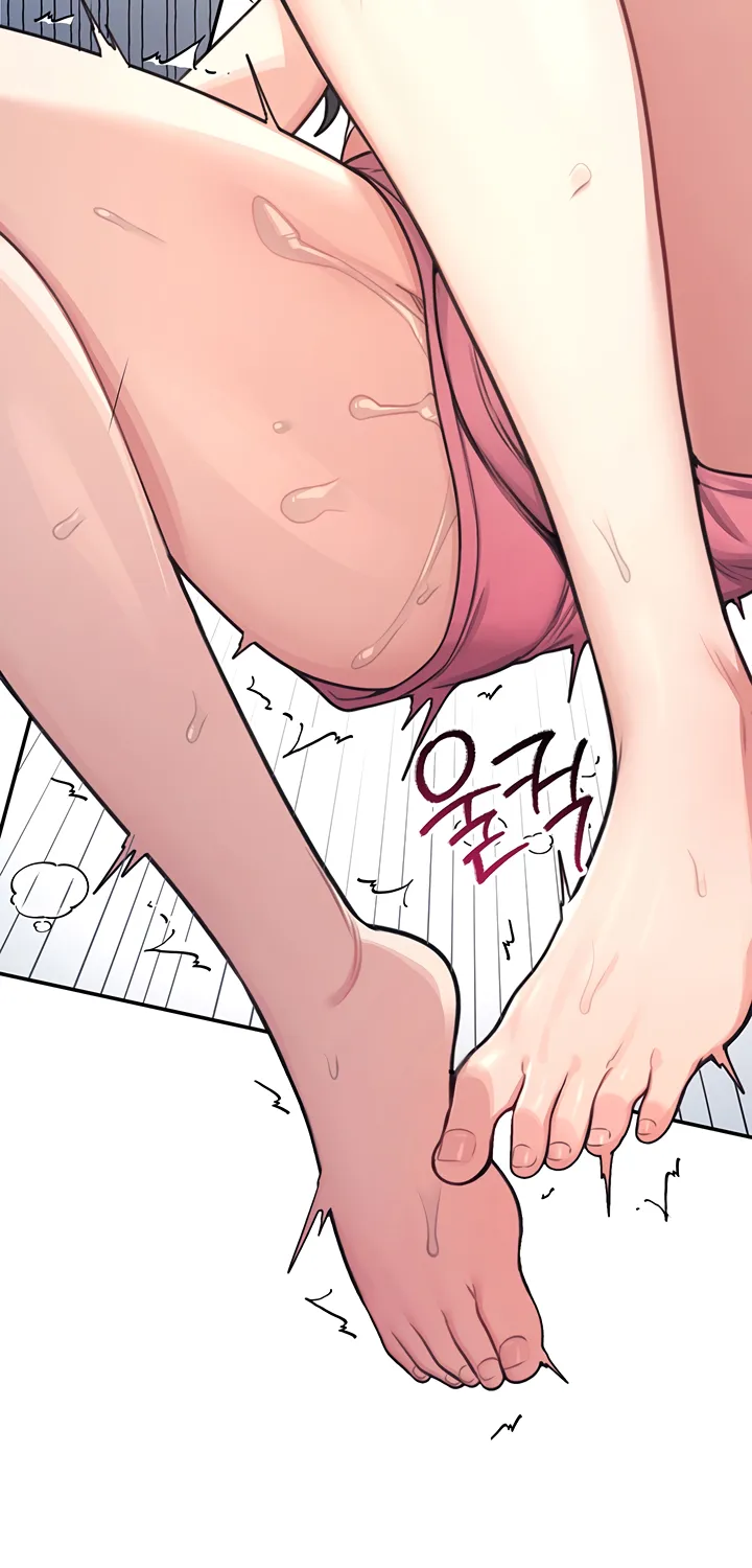 Read Synced for Pleasure chapter 2 image 79 on Lezhin