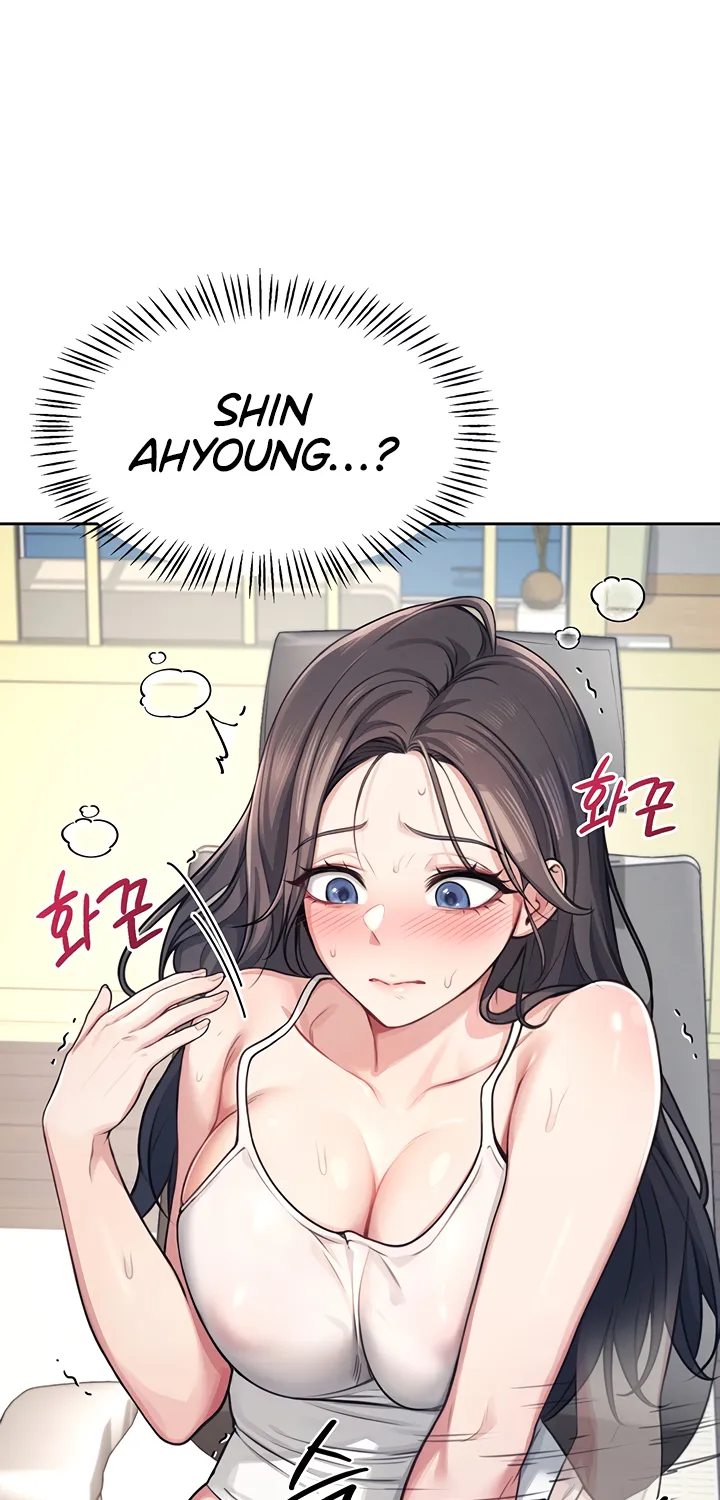 Read Synced for Pleasure chapter 2 image 81 on Lezhin