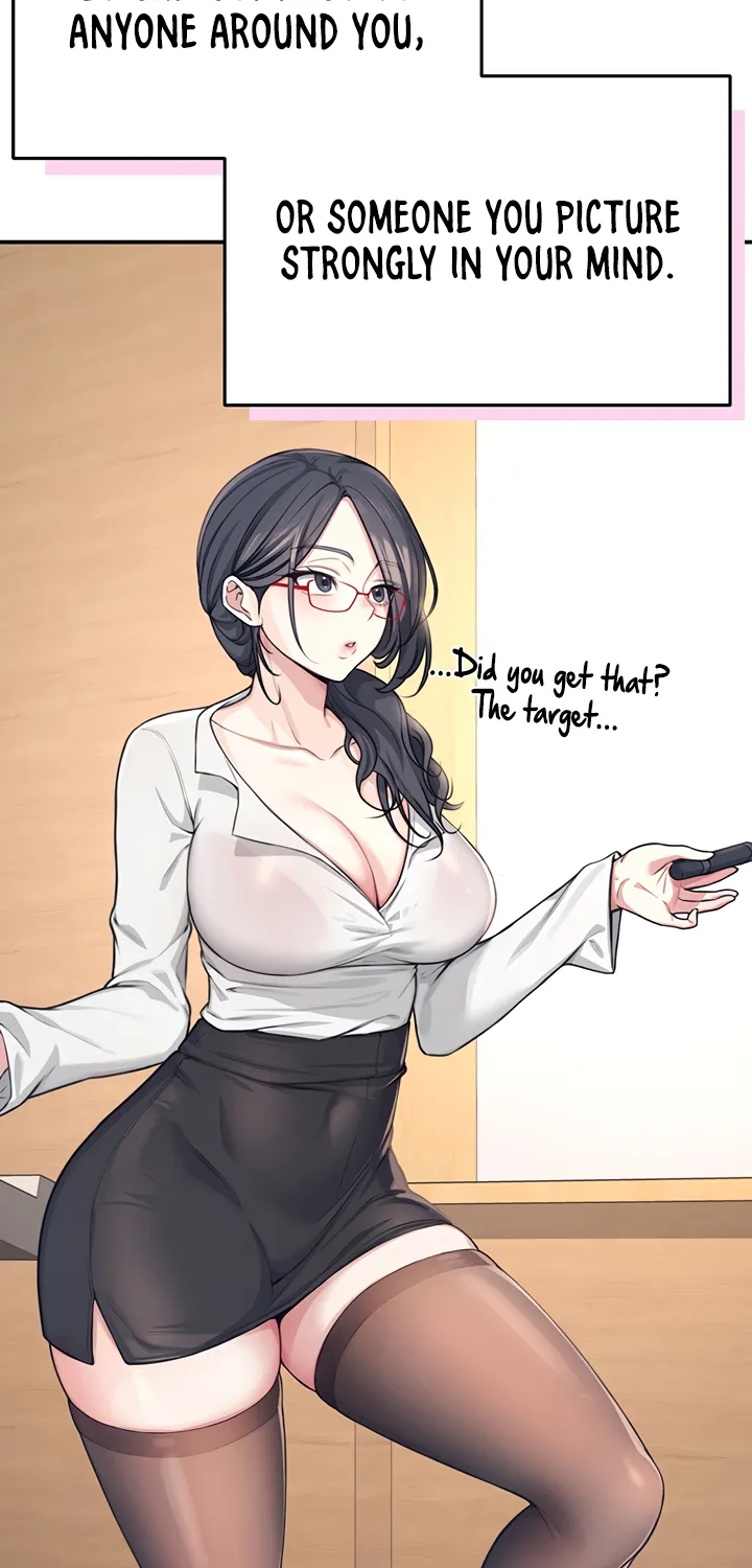 Read Synced for Pleasure chapter 2 image 89 on Lezhin