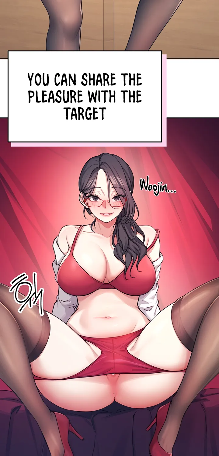 Read Synced for Pleasure chapter 2 image 90 on Lezhin