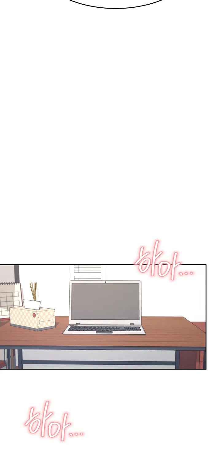 Read Synced for Pleasure chapter 2 image 98 on Lezhin
