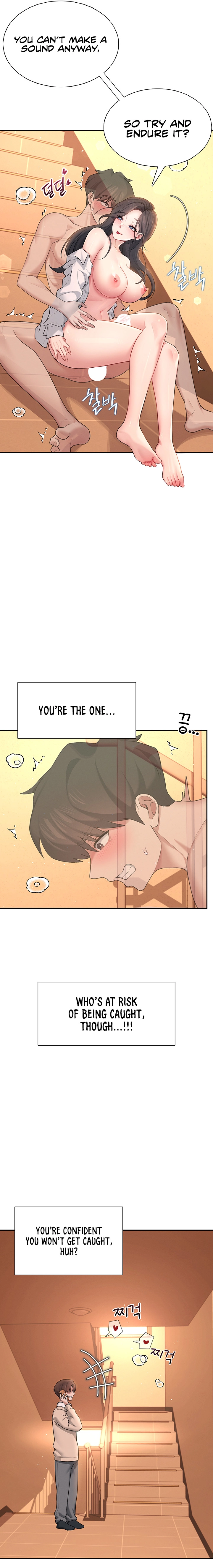 Read Synced for Pleasure chapter 20 image 6 on Lezhin